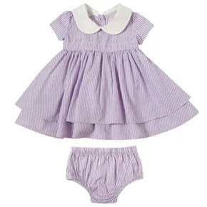 LILAS