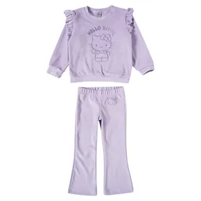 LILAS