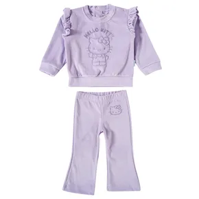 LILAS